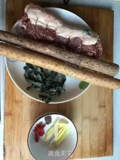 Make Hot lamb chops soup step 0