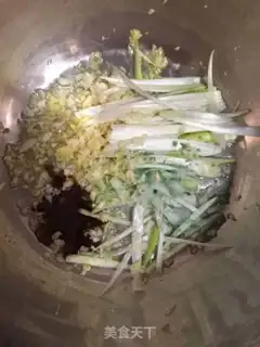 Make Lian Liang step 1