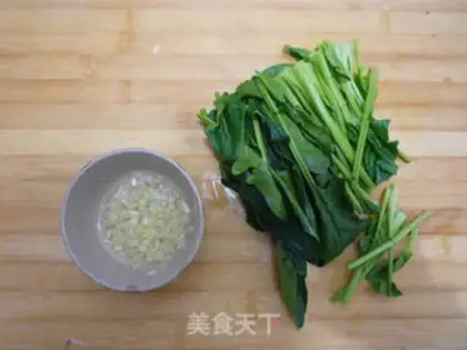 Make Wood and spinach step 1