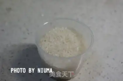 Make Porridge of abalone step 1