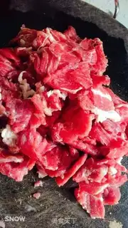 Make Boiled beef chips step 1
