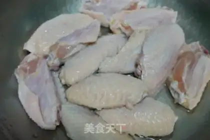 Make Fried chicken wings step 0