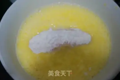 Make Fried chicken wings step 3