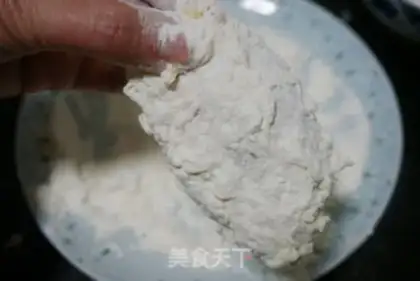 Make Fried chicken wings step 4