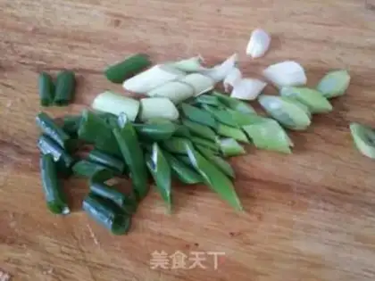Make Chicken heart step 2