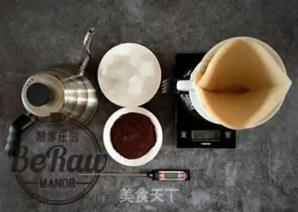 Make Ice-fired coffee step 0
