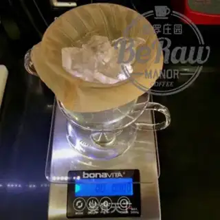 Make Ice-fired coffee step 1