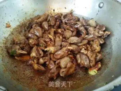 Make Chicken heart step 5