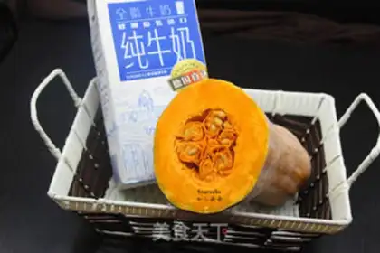Make Pumpkin milk step 0
