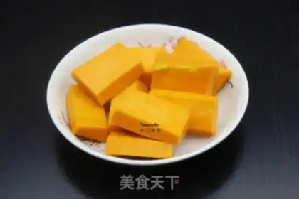 Make Pumpkin milk step 1