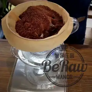 Make Ice-fired coffee step 2