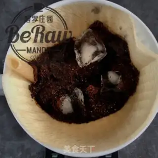 Make Ice-fired coffee step 3