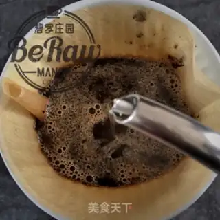 Make Ice-fired coffee step 4