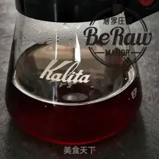 Make Ice-fired coffee step 5