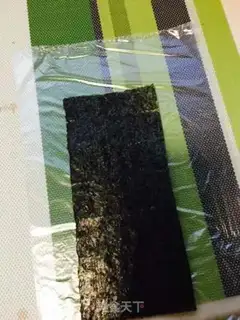 Make Black rice sushi step 1