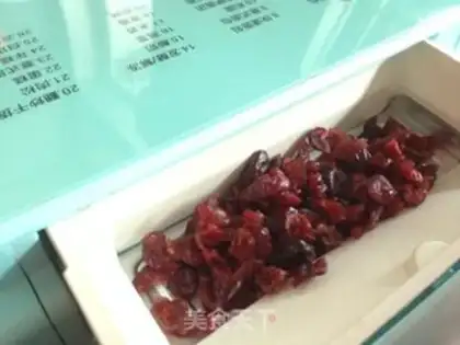 Make One key cranberry soft toast step 2