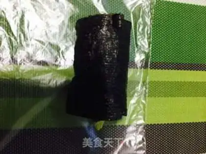 Make Black rice sushi step 3