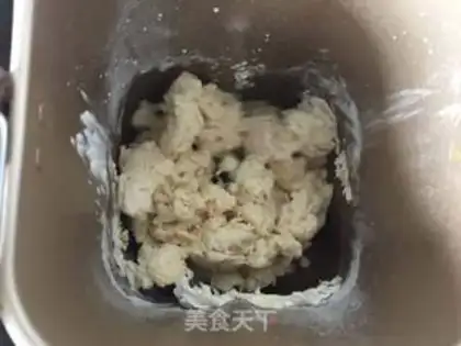 Make Coconut raisin bread step 0
