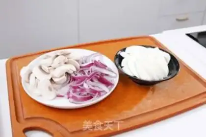 Make Bacon mushroom chips step 0