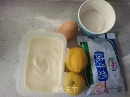 Make Lemon ice cream step 0