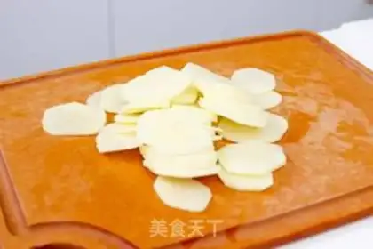 Make Bacon mushroom chips step 1