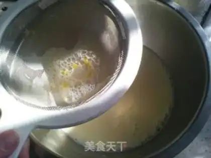 Make Lemon ice cream step 8