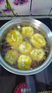 Make Gold trap step 1