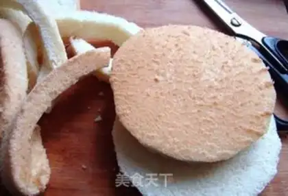 Make Yogurt mousse cake step 0