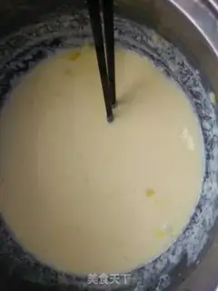 Make Lemon ice cream step 11