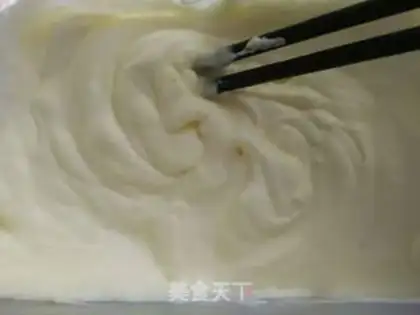 Make Lemon ice cream step 12