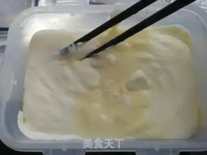 Make Lemon ice cream step 13
