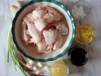 Make Three chickens in a casserole step 0