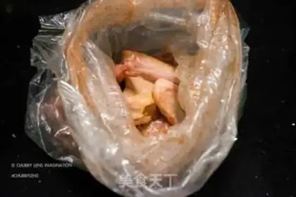 Make Chicken wings step 0