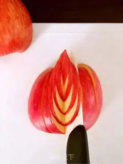 Make Swan Love step 3
