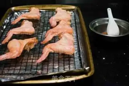 Make Chicken wings step 1