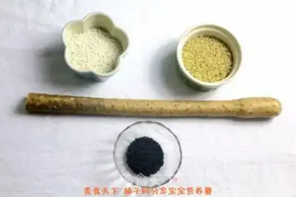 Make Porridge of rice step 0