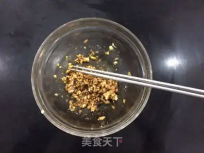 Make Garlic cheese step 0