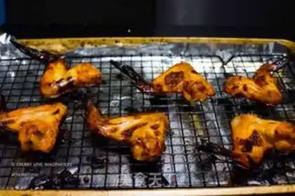 Make Chicken wings step 4