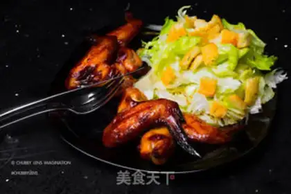 Make Chicken wings step 5
