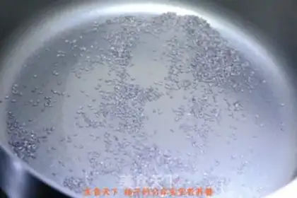 Make Porridge of rice step 4