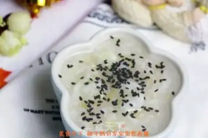 Make Porridge of rice step 5