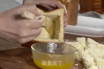 Make The temptation of bread step 2