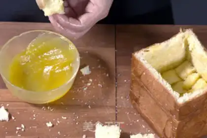 Make The temptation of bread step 3