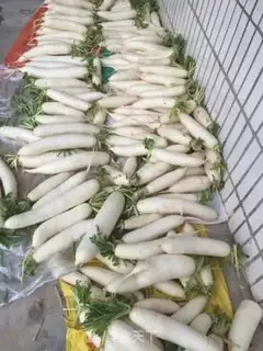 Make Homemade chili carrots step 0