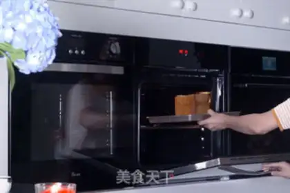 Make The temptation of bread step 4