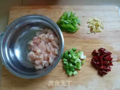 Make Miyagi chicken step 1