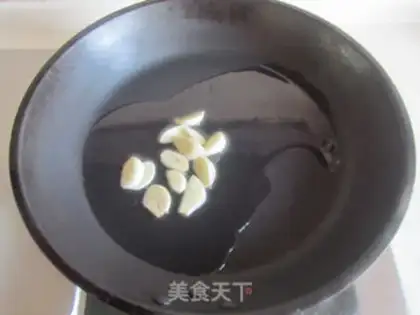 Make Qing Jie-cheng step 1