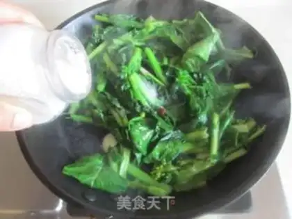 Make Qing Jie-cheng step 3