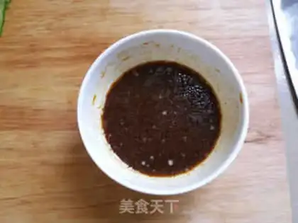 Make Miyagi chicken step 3