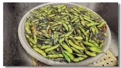 Make Salt-water beans step 0